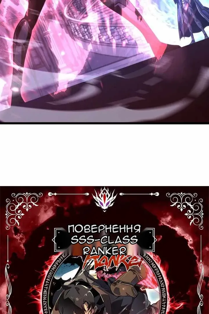 Сторінка 17