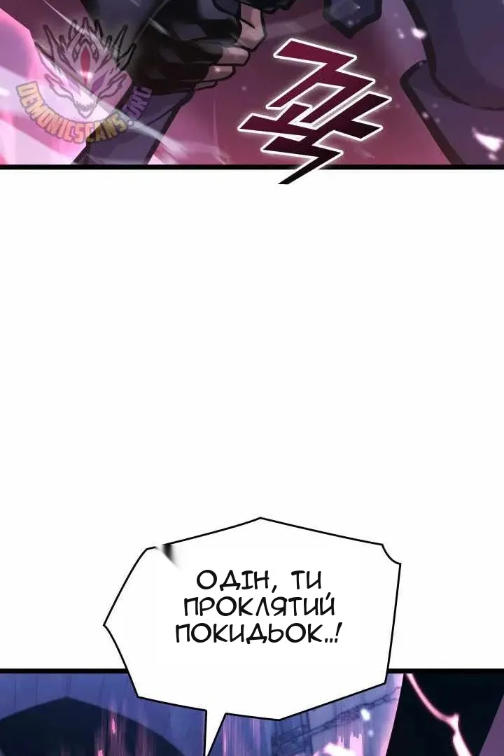 Сторінка 22