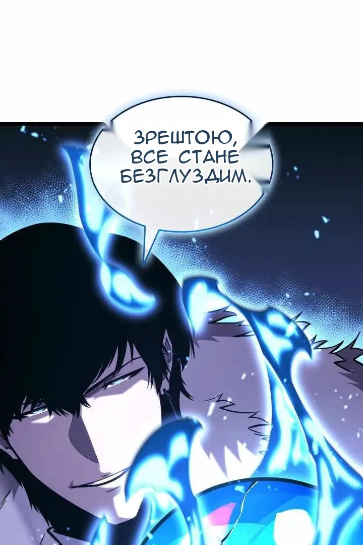 Сторінка 25