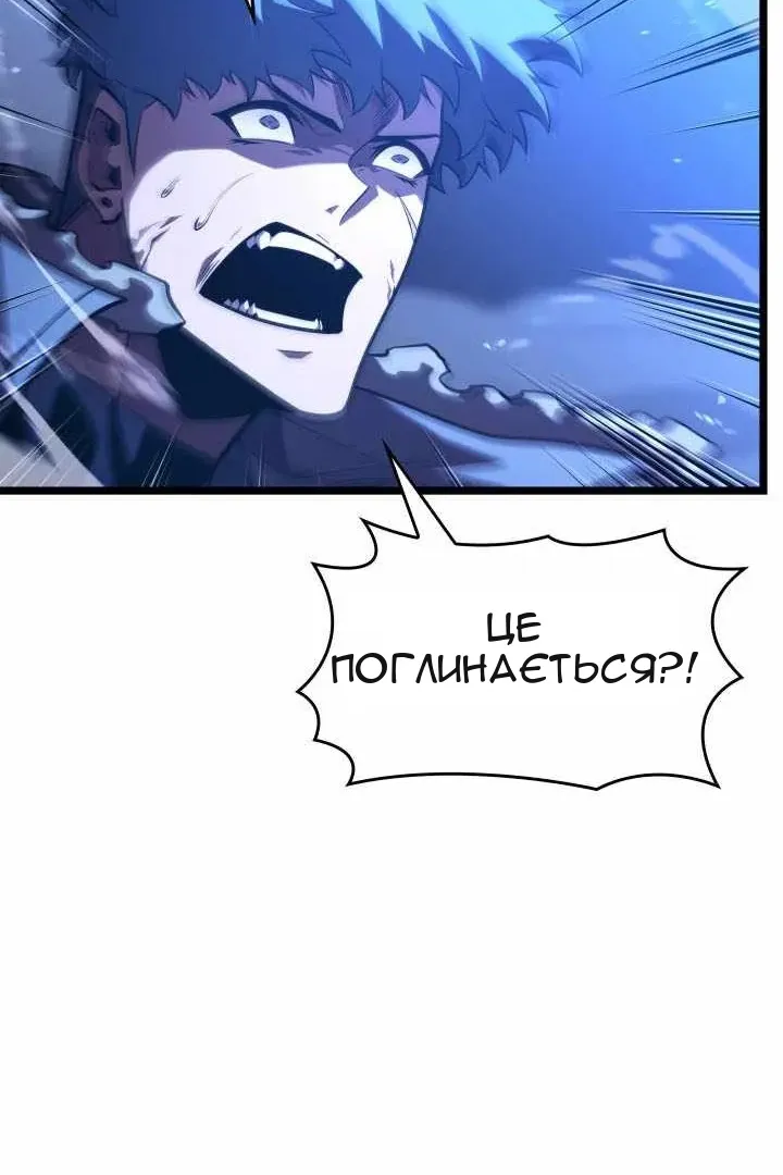 Сторінка 31