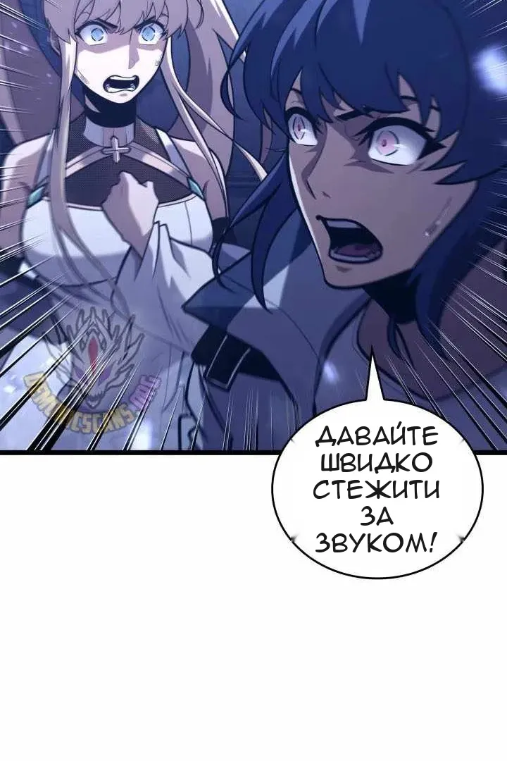 Сторінка 103