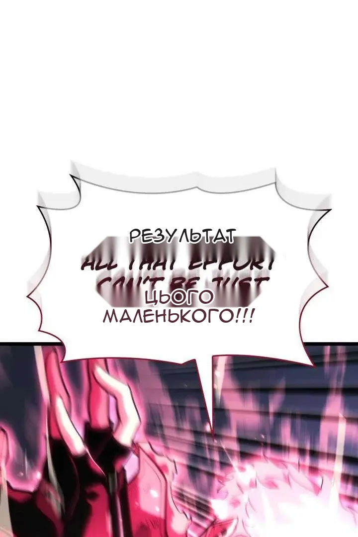 Сторінка 128