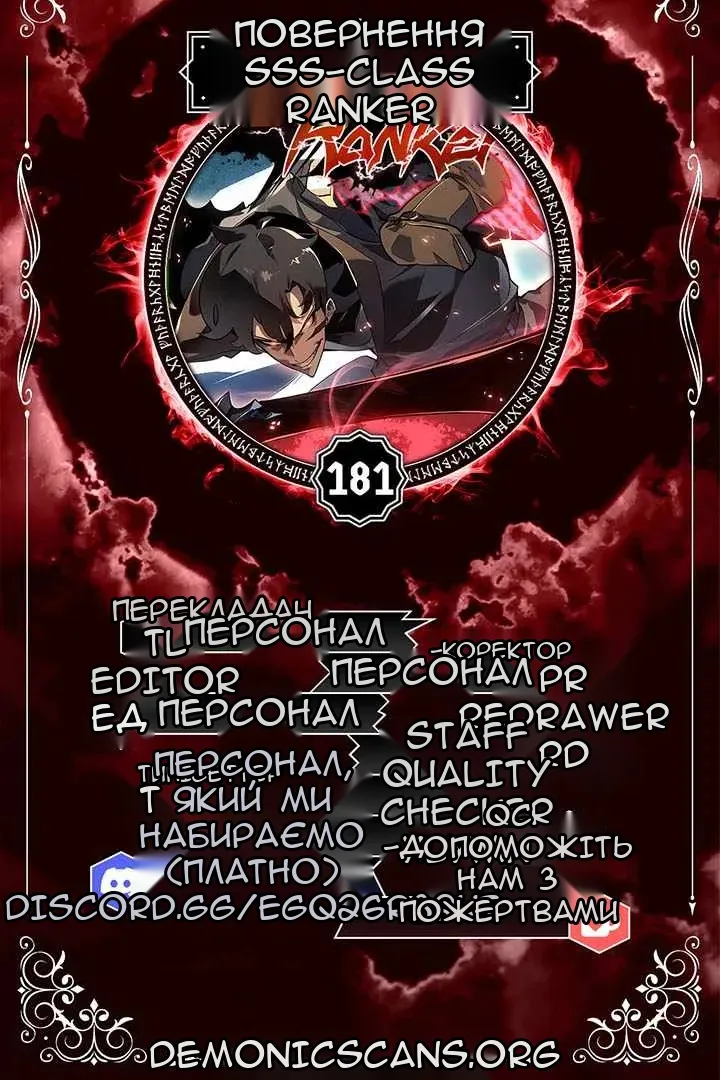 Сторінка 17