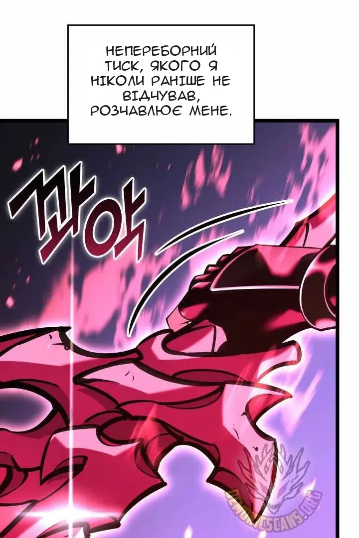 Сторінка 49