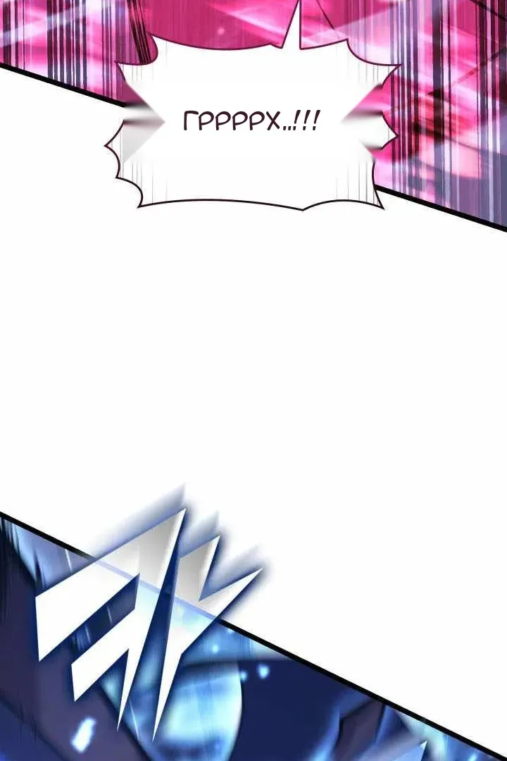 Сторінка 86