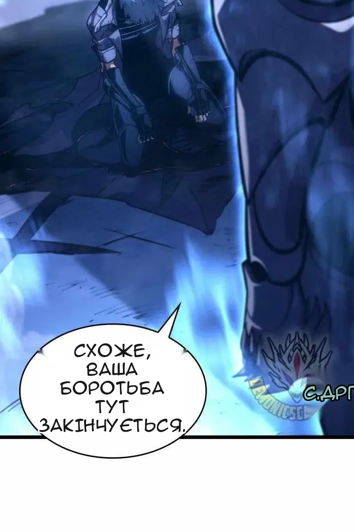 Сторінка 135