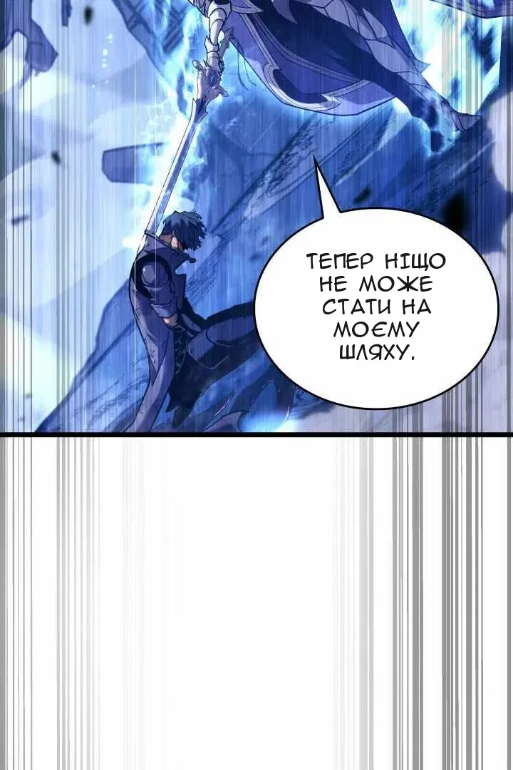 Сторінка 142