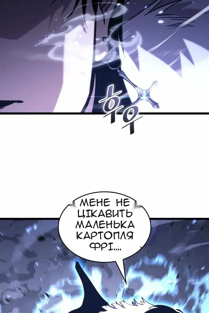 Сторінка 153