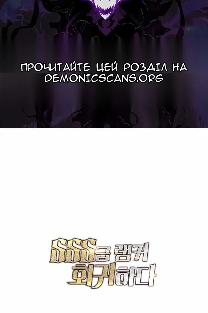 Сторінка 164
