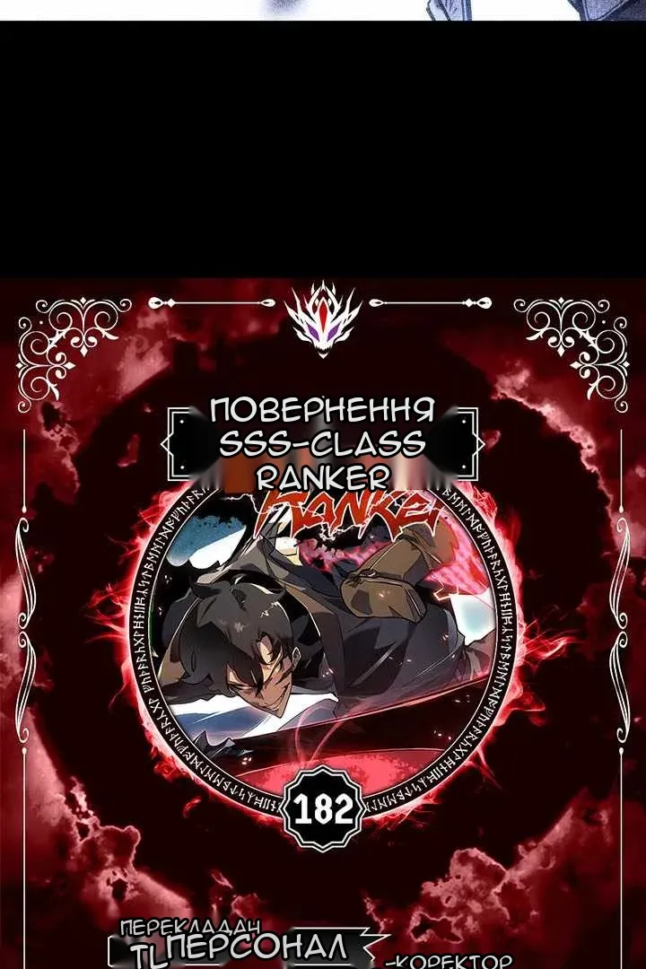 Сторінка 17