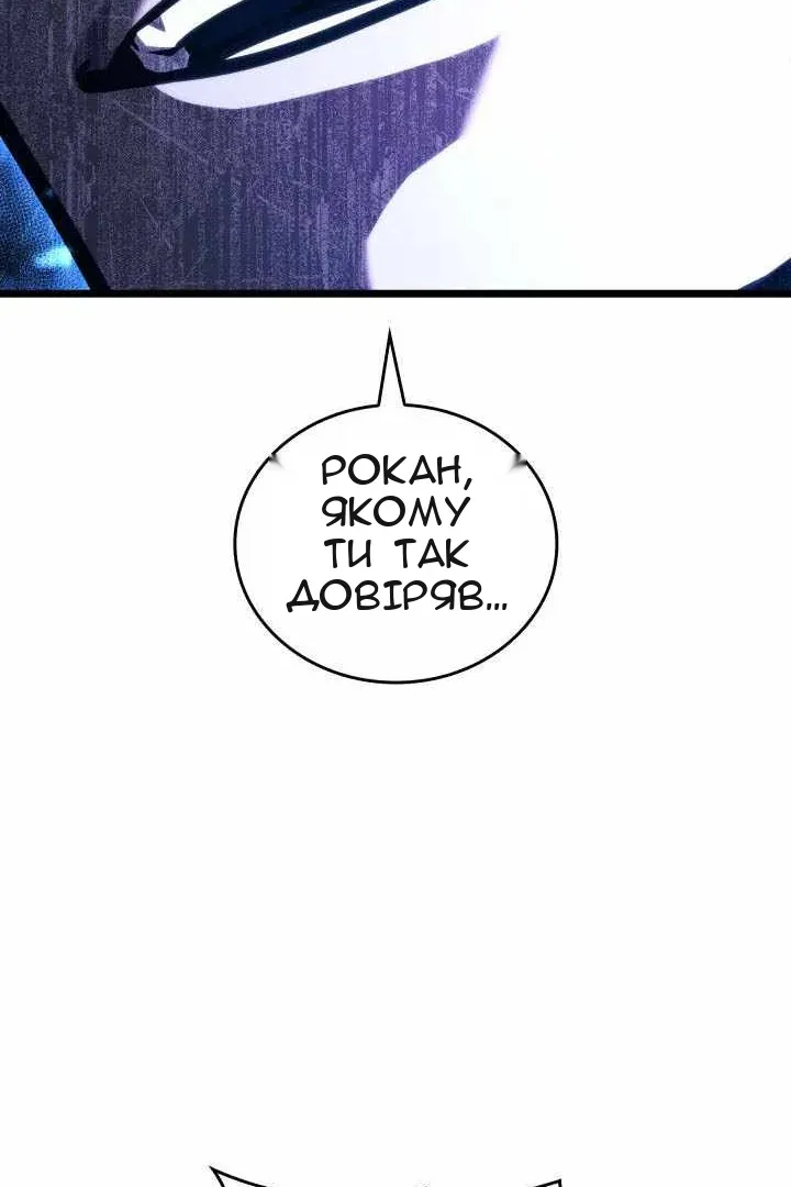 Сторінка 37