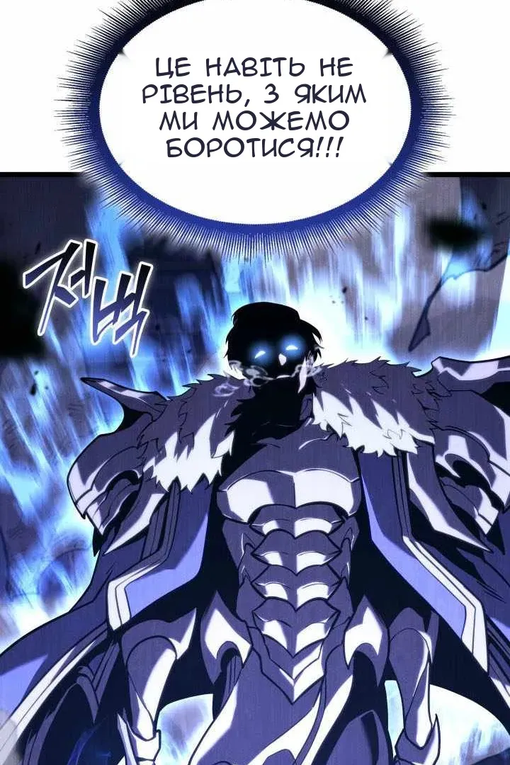 Сторінка 64