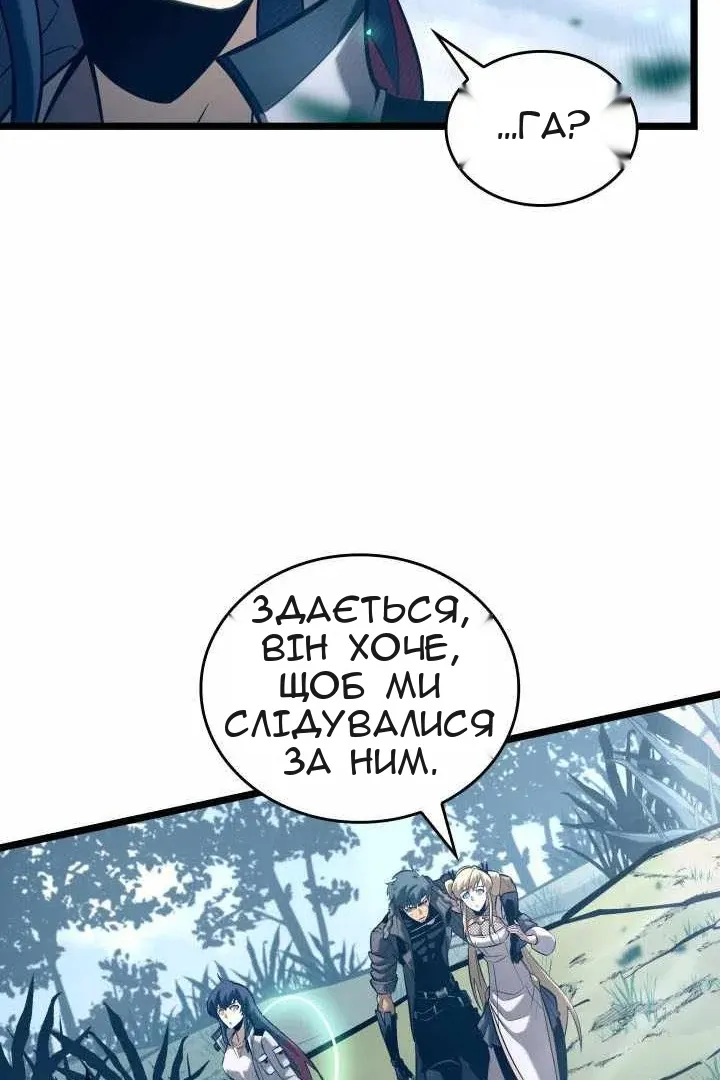 Сторінка 155