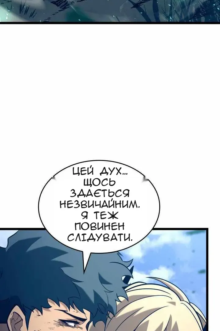 Сторінка 157