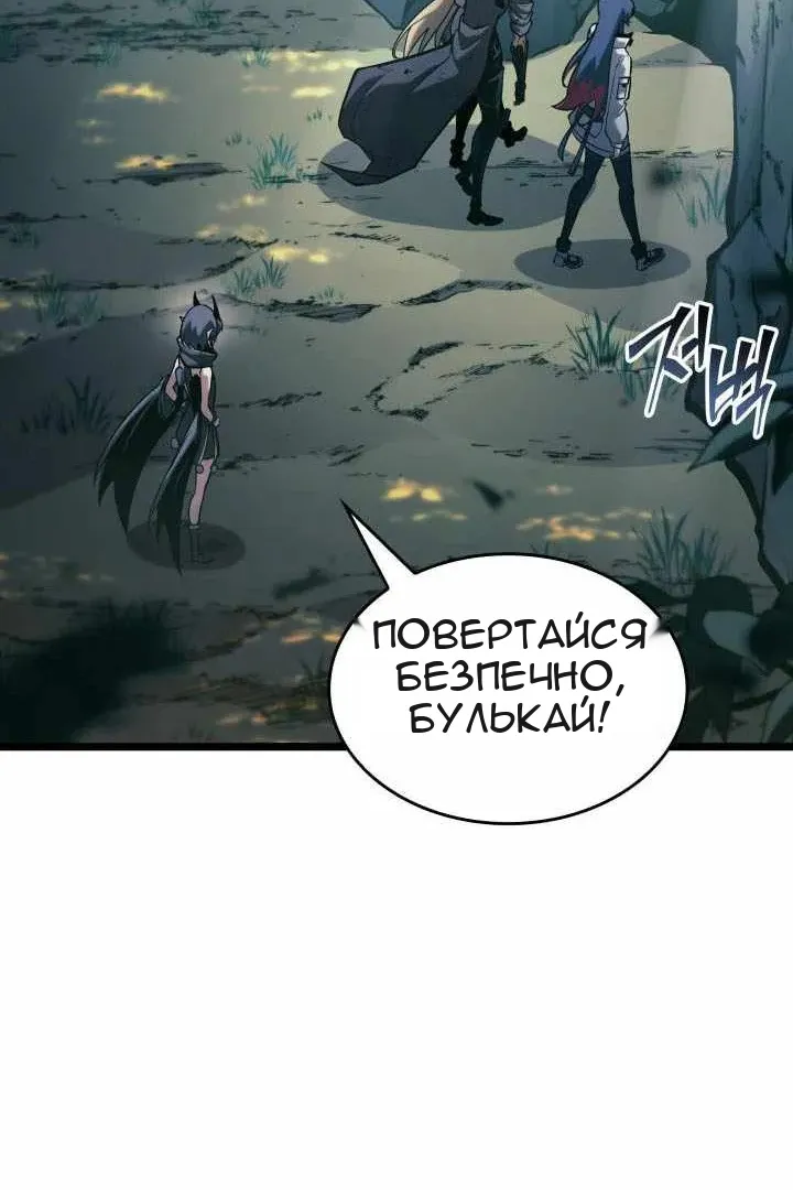 Сторінка 163