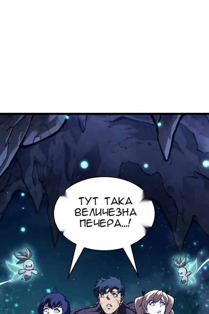 Сторінка 167
