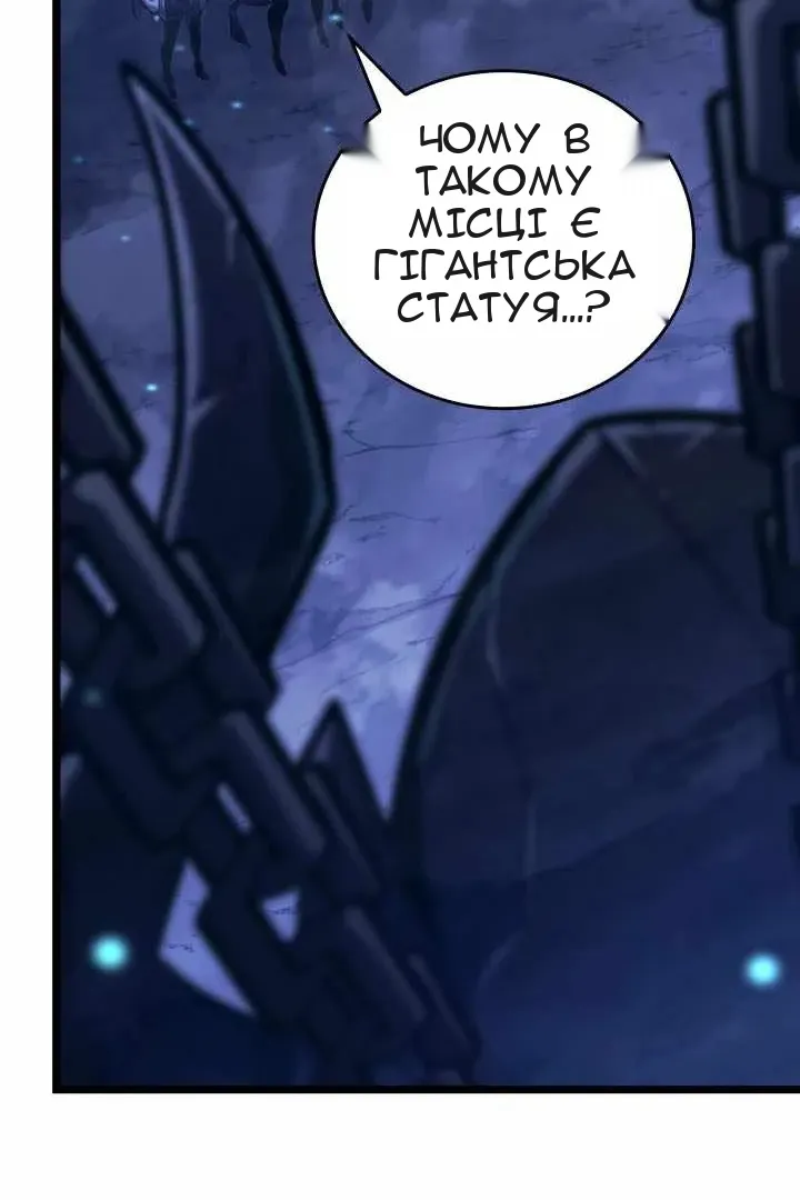Сторінка 16