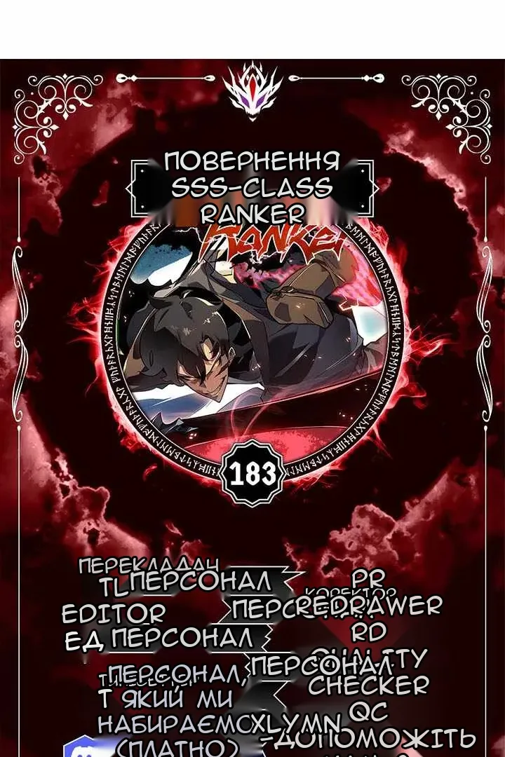 Сторінка 17