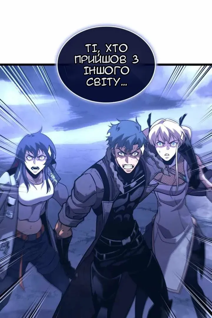 Сторінка 26