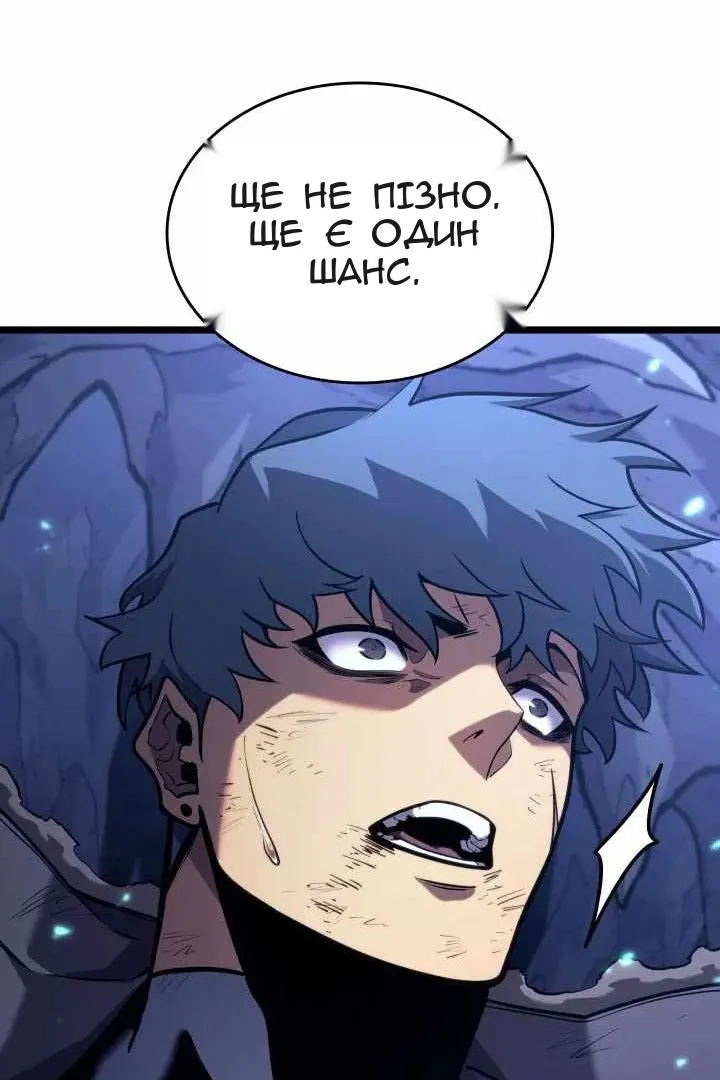 Сторінка 108