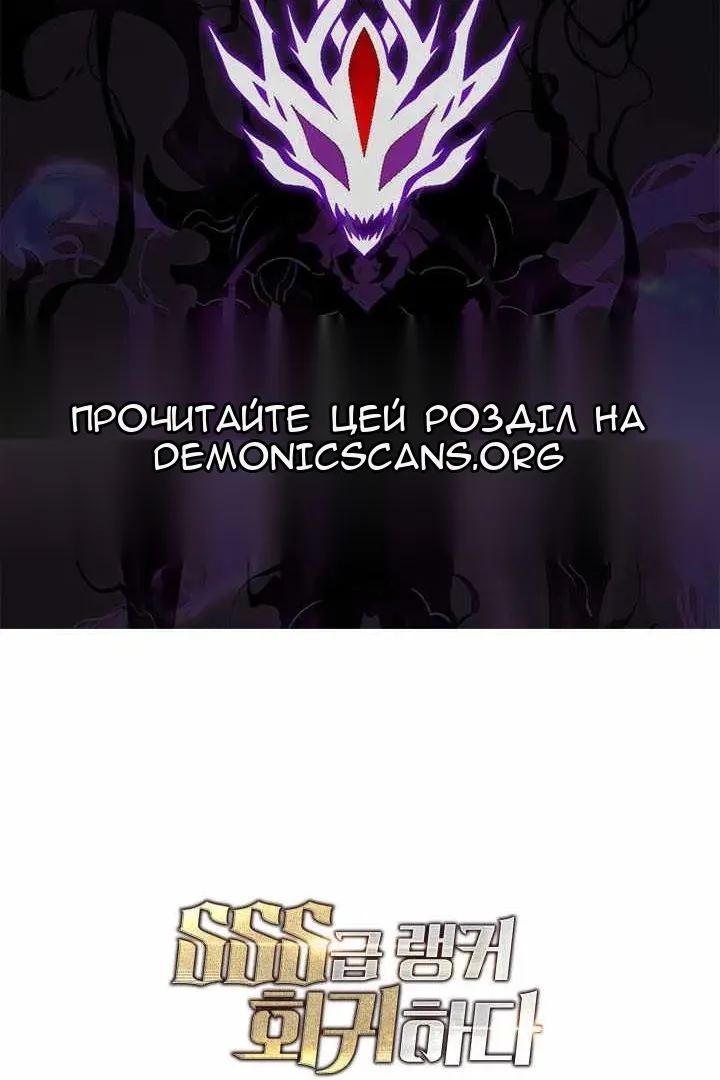 Сторінка 132