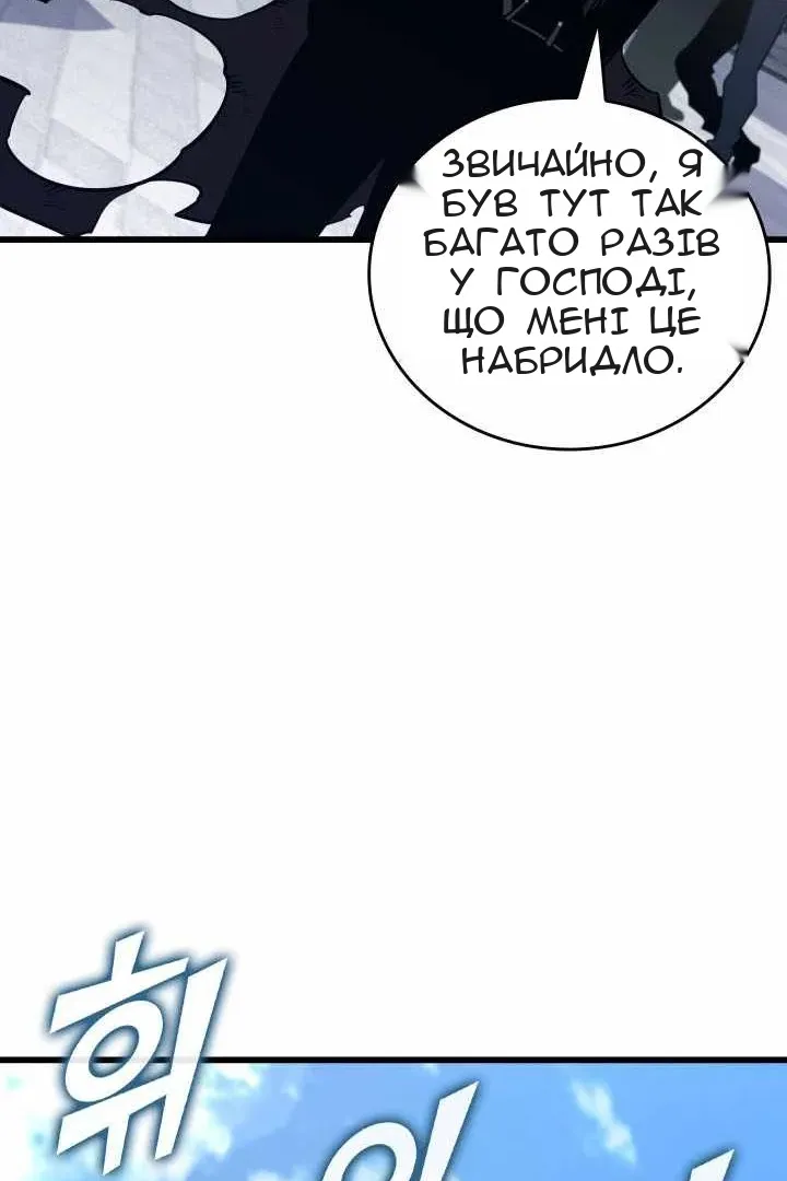 Сторінка 27