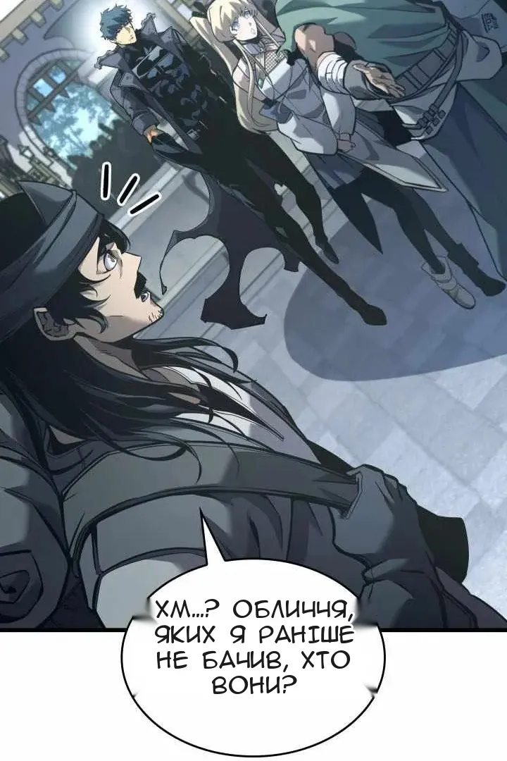 Сторінка 30
