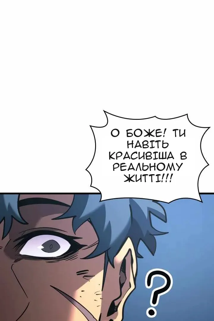 Сторінка 40
