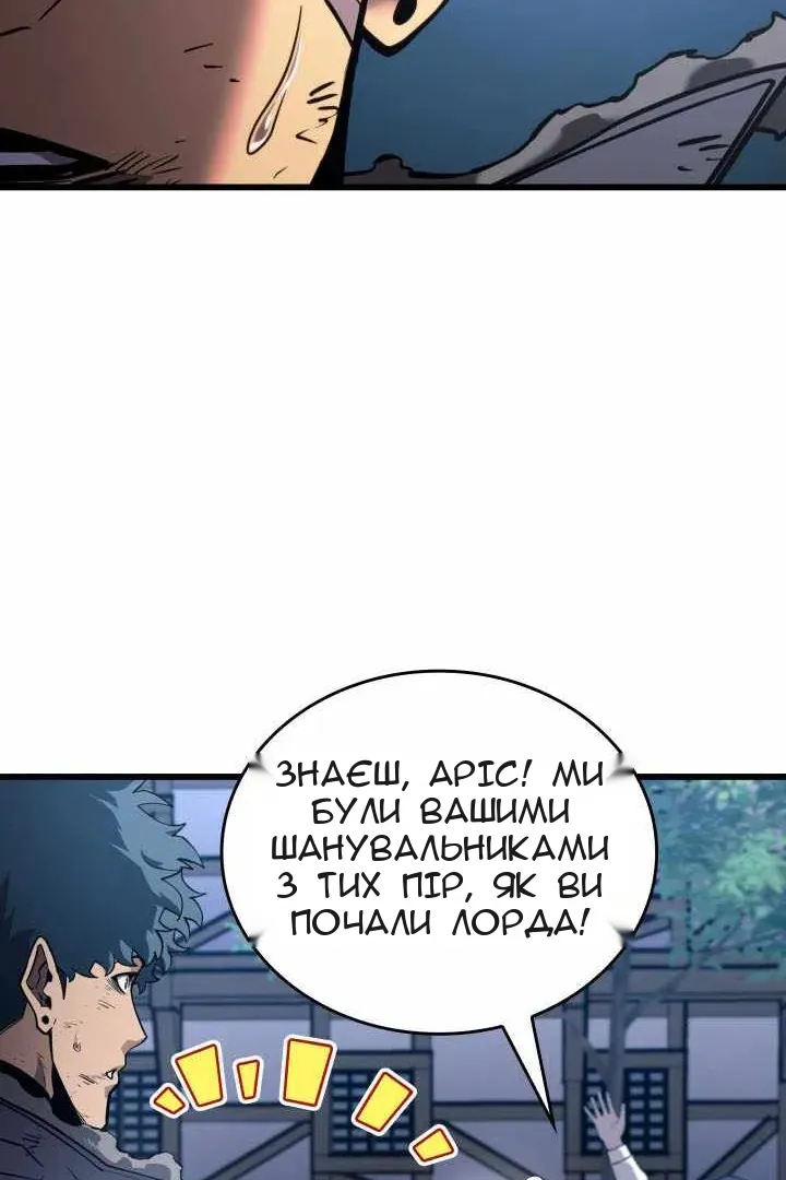 Сторінка 41