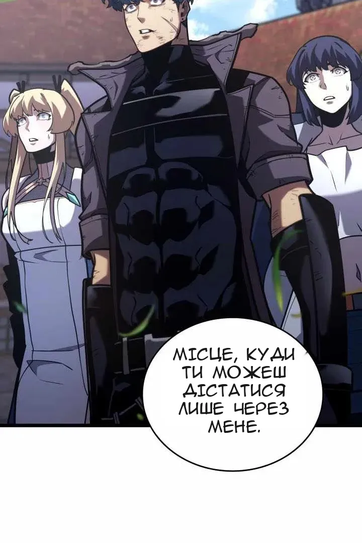 Сторінка 58