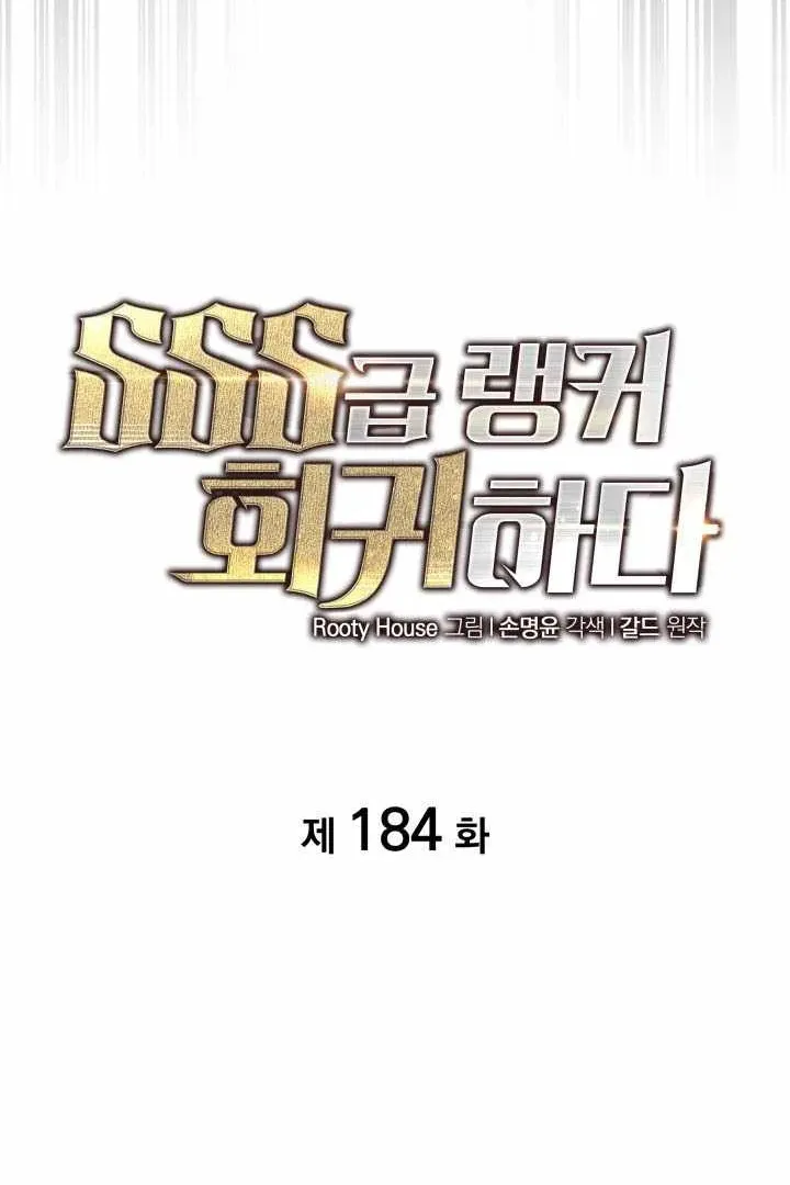 Сторінка 64