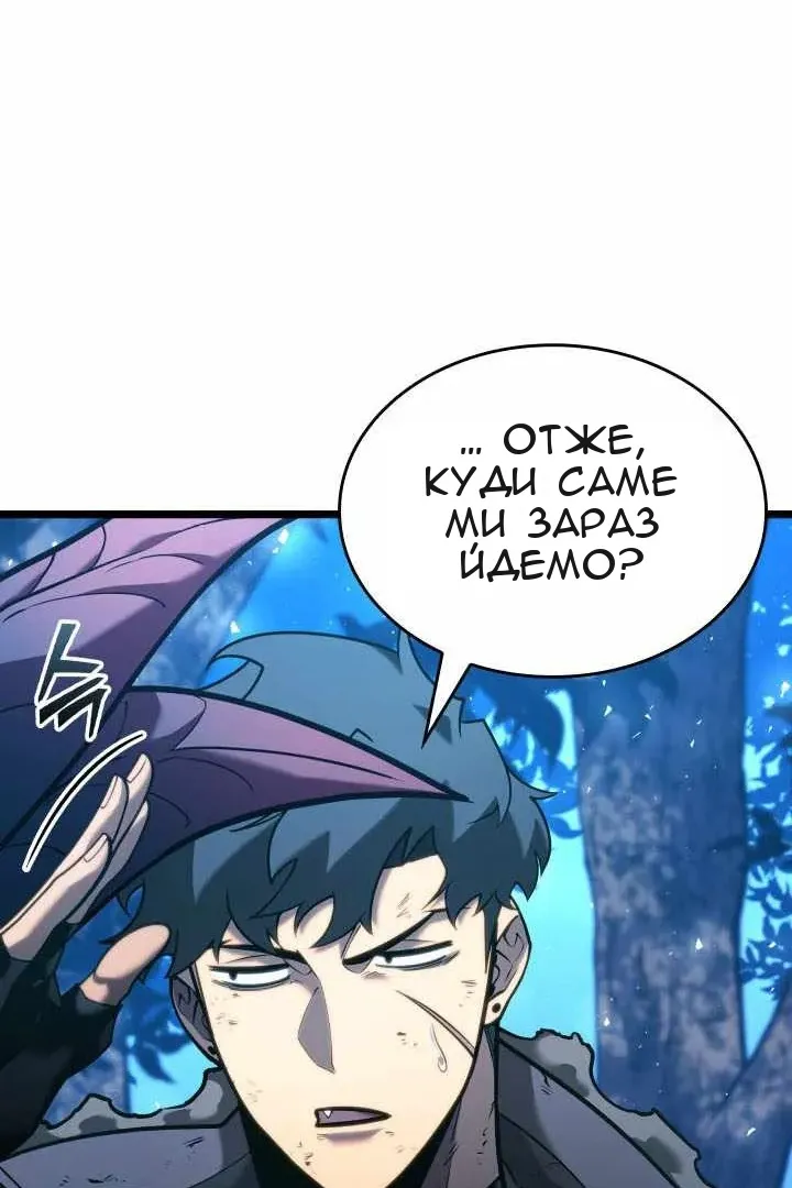 Сторінка 69