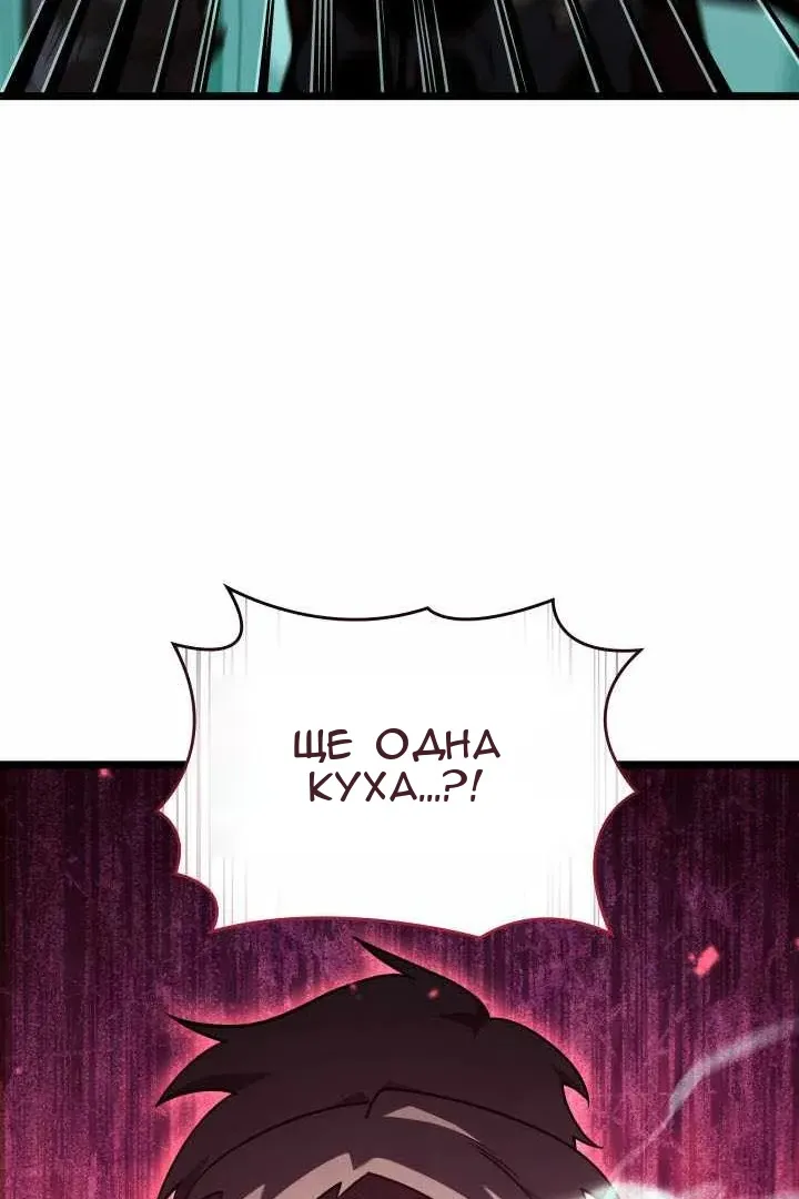 Сторінка 127