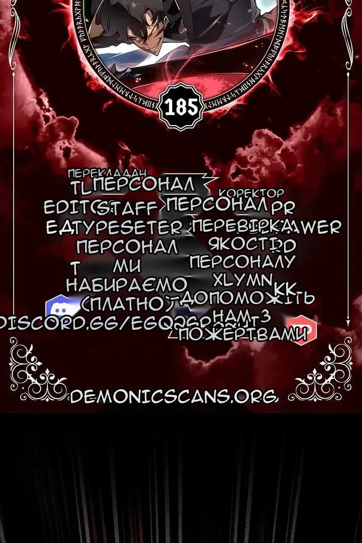 Сторінка 15