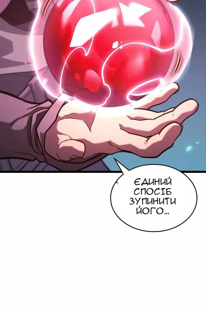 Сторінка 27
