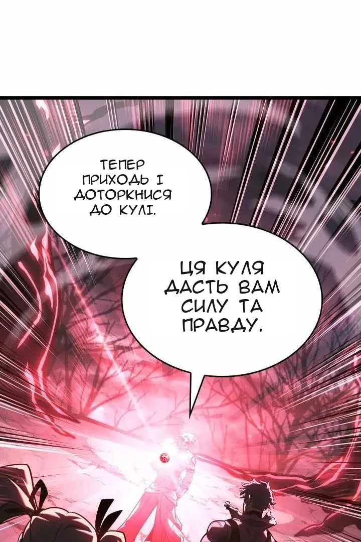 Сторінка 41
