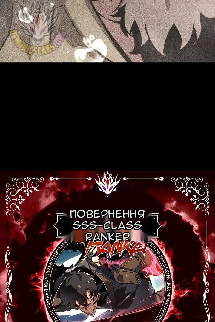 Сторінка 15