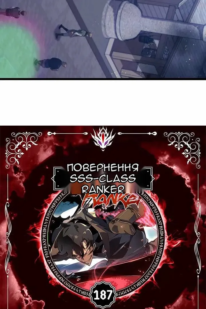 Сторінка 15