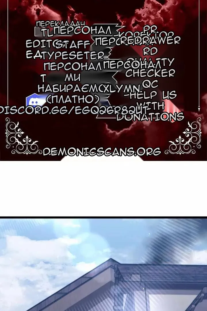Сторінка 16