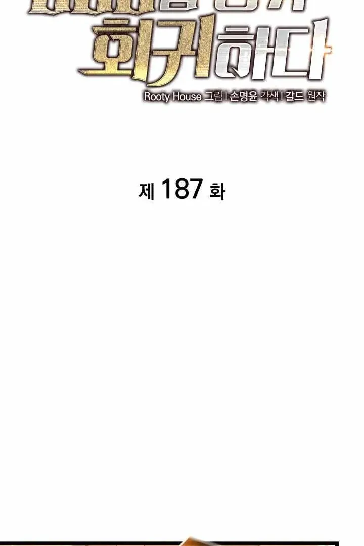Сторінка 37