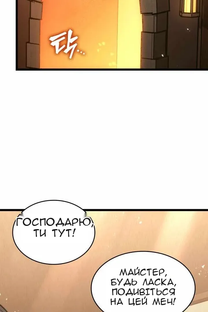 Сторінка 39