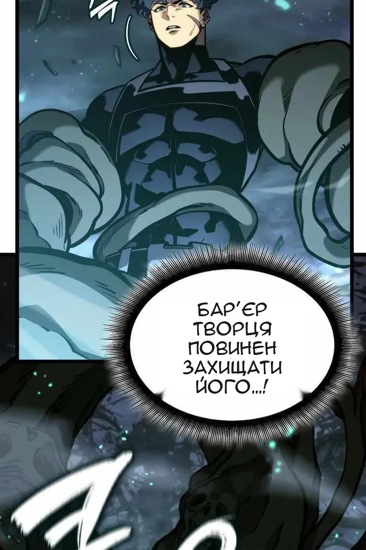 Сторінка 24