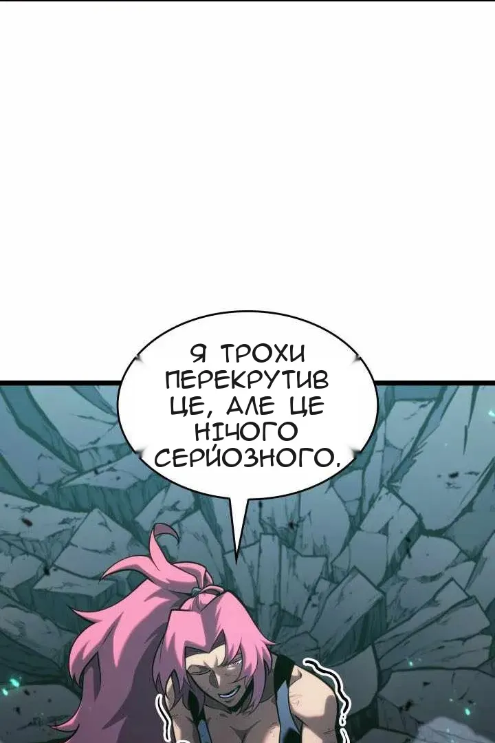Сторінка 60