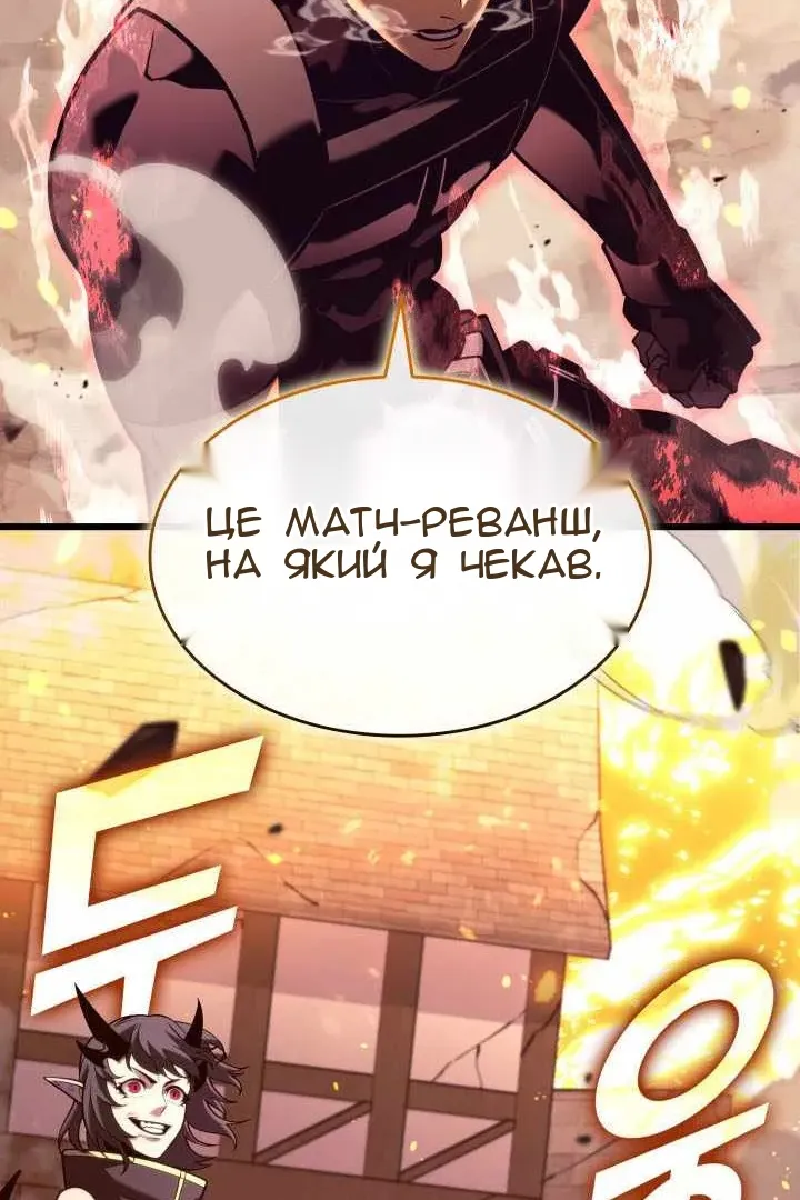 Сторінка 35