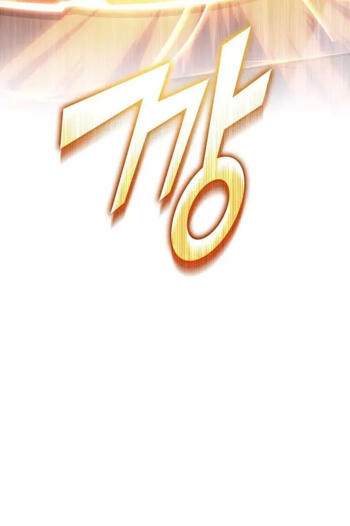 Сторінка 120