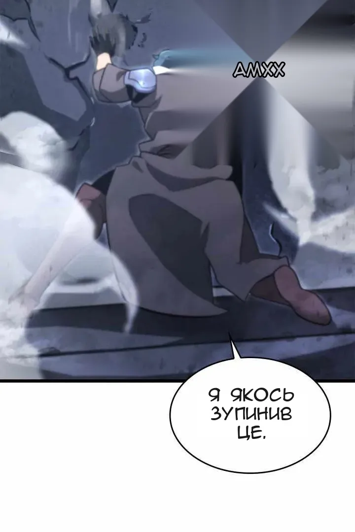 Сторінка 24