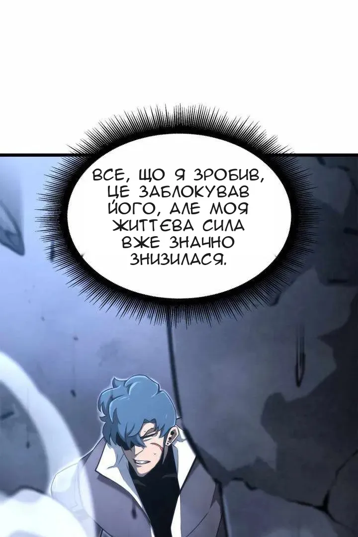 Сторінка 25