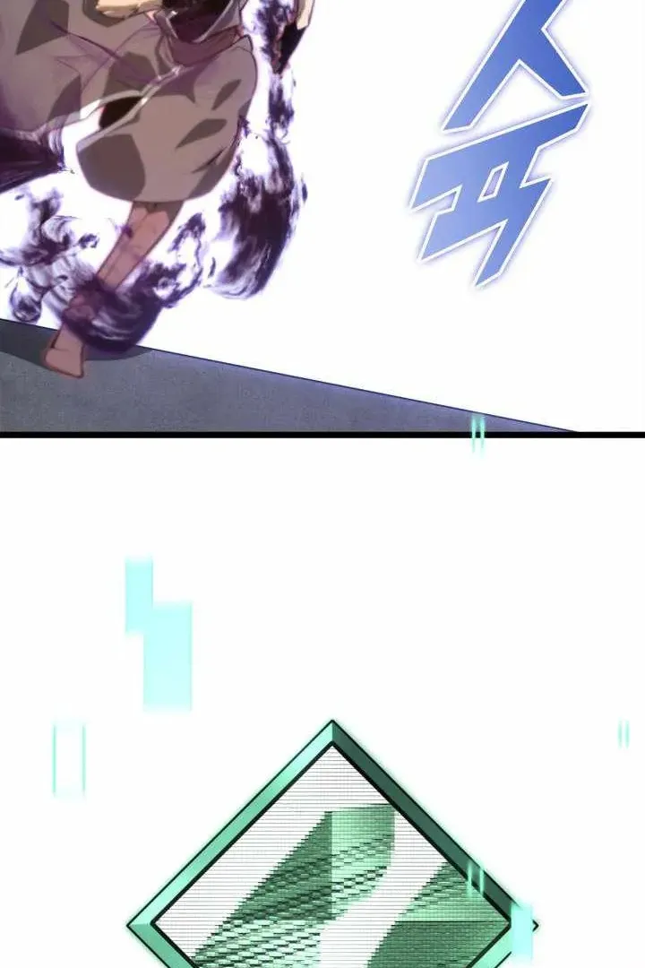 Сторінка 69