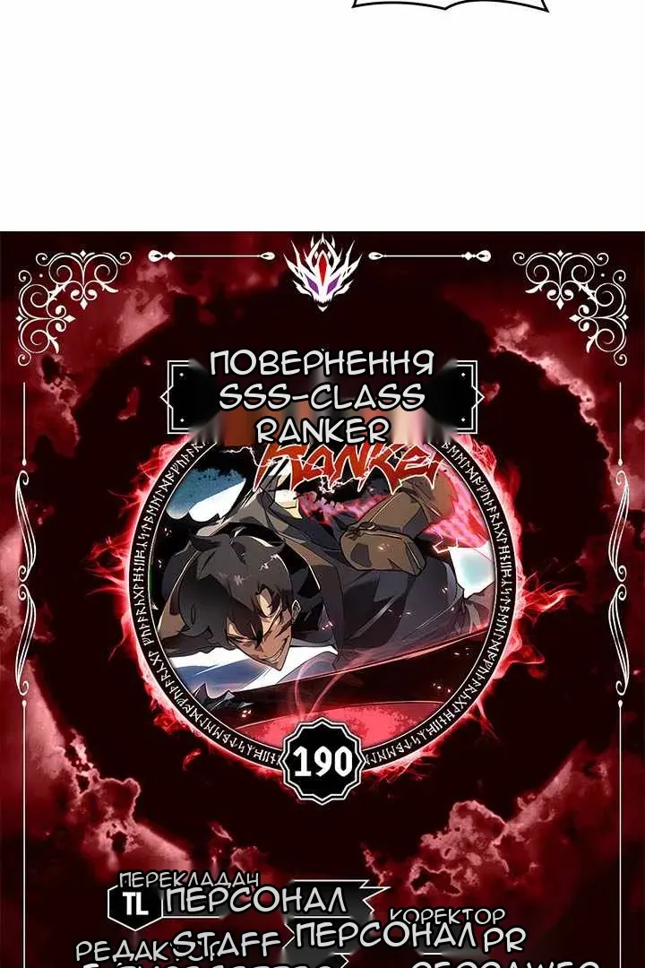 Сторінка 18