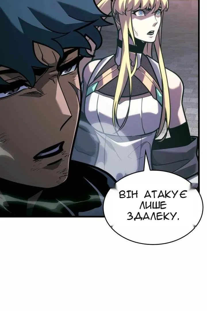Сторінка 35